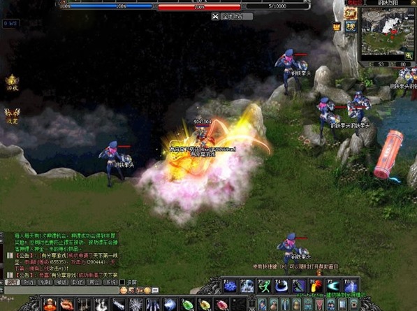 魔侠传奇Ⅱ-2020.07新版一键服务端带完整实例教程插图(8) 魔侠传奇Ⅱ-2020.07新版一键服务端带完整实例教程插图(8)