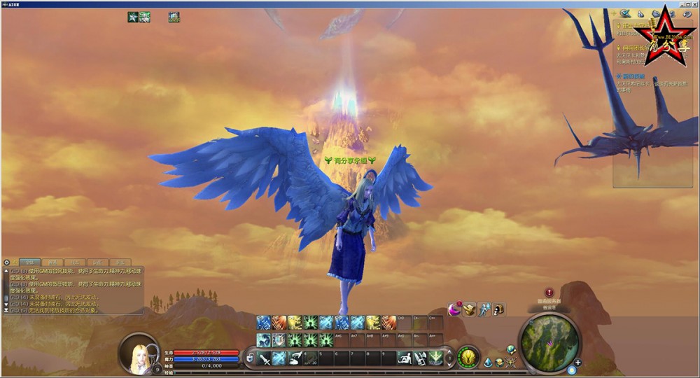 【永恒之塔5.8服务端】2020全新小结版一键端+GM方式内嵌+GM专用工具+详尽安裝构建教程插图(3) 【永恒之塔5.8服务端】2020全新小结版一键端+GM方式内嵌+GM专用工具+详尽安裝构建教程插图(3)