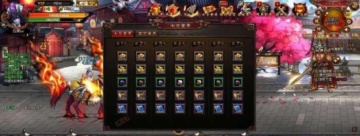 【暗黑西游页游服务端】横版即时过关类网页游戏一键安装单机弄神版插图(3) 【暗黑西游页游服务端】横版即时过关类网页游戏一键安装单机弄神版插图(3)