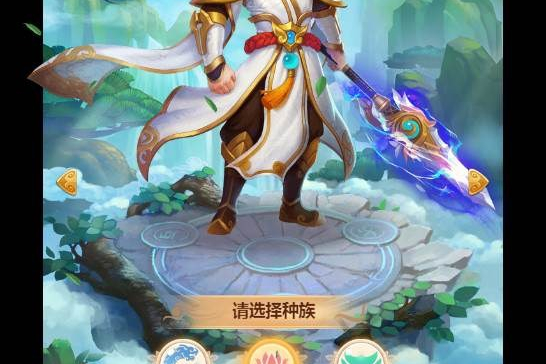 三网H5游戏【梦幻西游H5】完美商业手工端+GM后台+支持内充+新宠物+异界+神器+除魔-小栈资源网