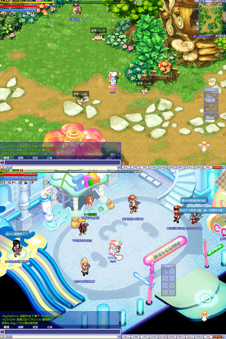 【卡巴拉岛服务端】星钻物语PC休闲娱乐Q版人物电脑单机游戏局域网联机插图(3) 【卡巴拉岛服务端】星钻物语PC休闲娱乐Q版人物电脑单机游戏局域网联机插图(3)