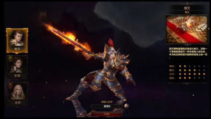 【冰火破坏神】一键服务端(奇幻世界3D暗黑传奇龙之谷网页游戏)+视频图文架设教程插图(7) 【冰火破坏神】一键服务端(奇幻世界3D暗黑传奇龙之谷网页游戏)+视频图文架设教程插图(7)