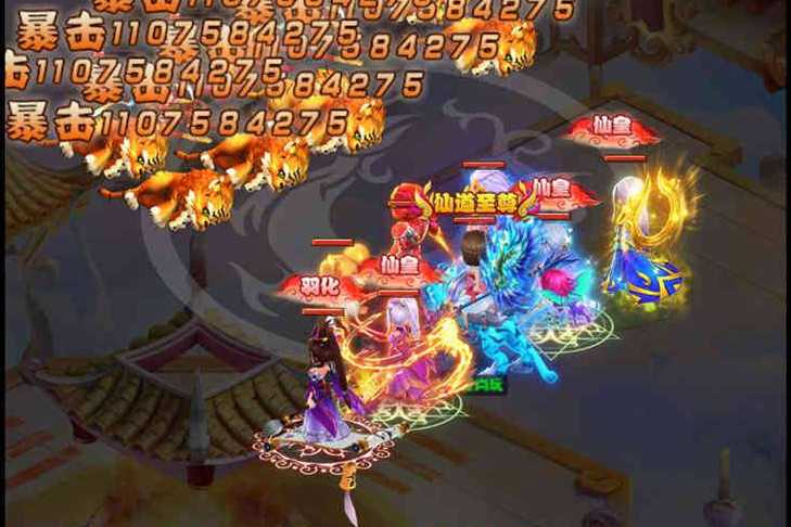 H5手游[西游复联版]最新虚拟机镜像一键启动服务端+GM管理后台+启动教程-小栈资源网