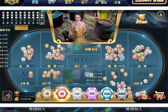 最新荣耀二开百盛qp源码 真人视讯+超多款子游戏 运营级-小栈资源网