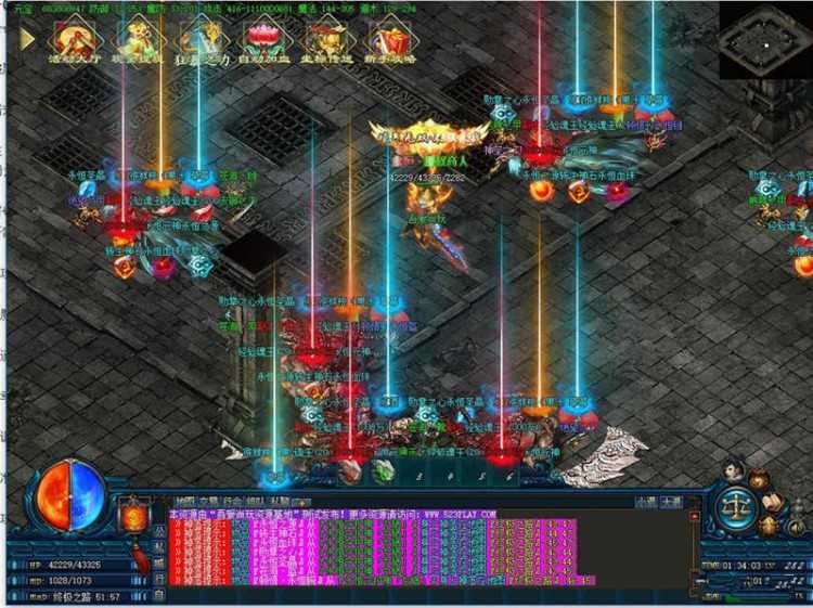 热血传奇单职业之永恒公益免dbc一键启动服务端+配套客户端+光柱+首杀+首爆+吃鸡插图(5) 热血传奇单职业之永恒公益免dbc一键启动服务端+配套客户端+光柱+首杀+首爆+吃鸡插图(5)