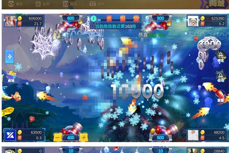 【红包+金币】3D鑫游捕鱼qp运营组件 红包场+鱼雷场+渔乐场 双端app-小栈资源网