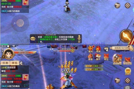 热血传奇之仙魔之战暗黑特色GEE引擎一键启动服务端+启动教程+客户端补丁-小栈资源网
