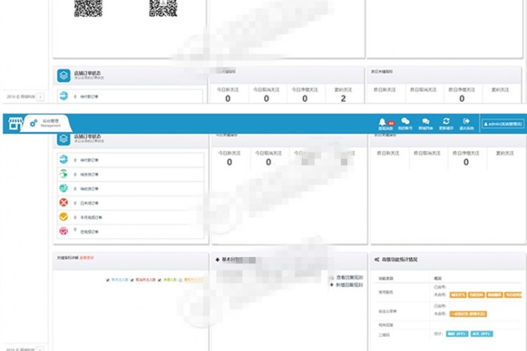 娱乐九州红包扫雷源码+完美运营+完整数据+完美功能-小栈资源网