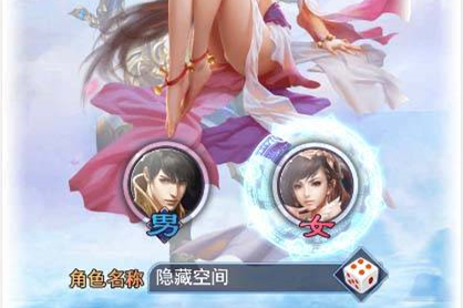 S212【修真界H5】手工端+视频教程+授权物品后台-小栈资源网