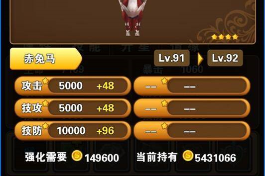 U185 手游源码_口袋大冒险无BUG完美一键即玩服务端+安卓客户端+外网视频教程-小栈资源网