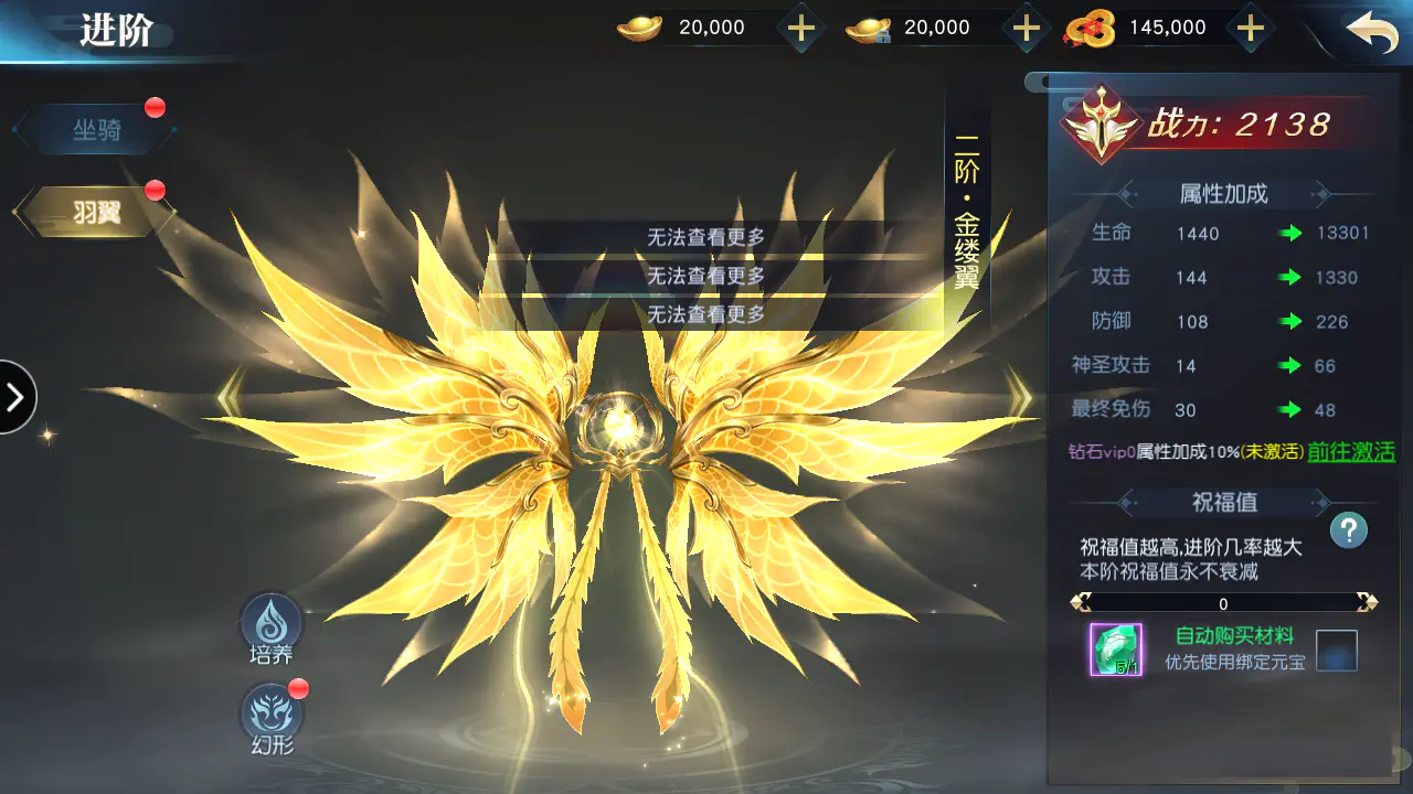 U181 手游源码_剑舞龙城,手工外网跨服端,双区,双端,本地资源验证,授权物品后台 U181 手游源码_剑舞龙城,手工外网跨服端,双区,双端,本地资源验证,授权物品后台