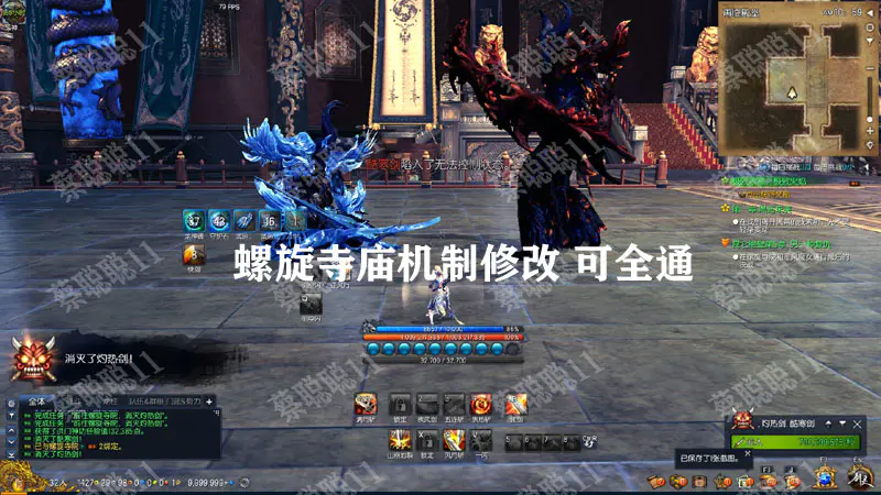 U198 端游源码_淘宝版2021年3月剑灵单机版 PC虚拟机 主线支线全修复 GM后台 U198 端游源码_淘宝版2021年3月剑灵单机版 PC虚拟机 主线支线全修复 GM后台