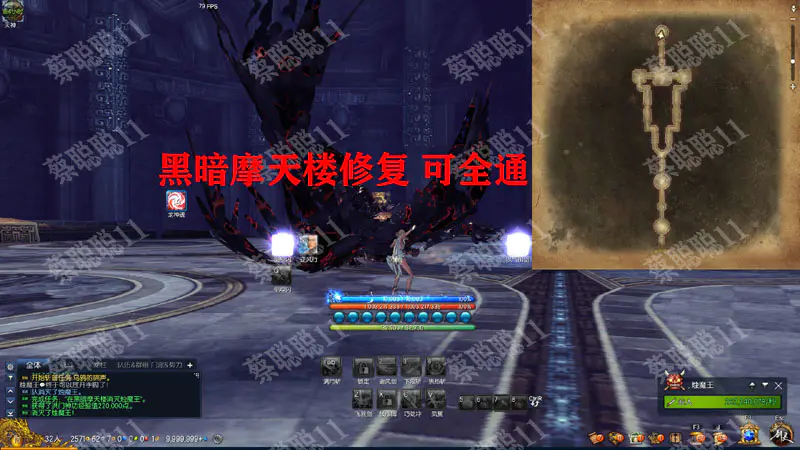 U198 端游源码_淘宝版2021年3月剑灵单机版 PC虚拟机 主线支线全修复 GM后台 U198 端游源码_淘宝版2021年3月剑灵单机版 PC虚拟机 主线支线全修复 GM后台