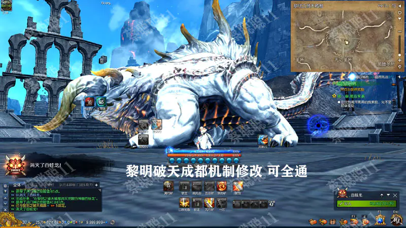 U198 端游源码_淘宝版2021年3月剑灵单机版 PC虚拟机 主线支线全修复 GM后台 U198 端游源码_淘宝版2021年3月剑灵单机版 PC虚拟机 主线支线全修复 GM后台