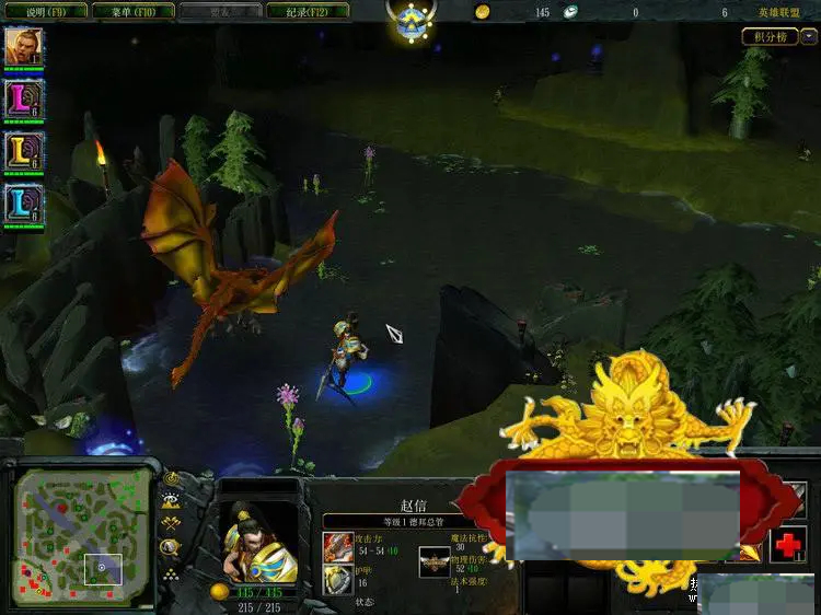 U193 端游源码_英雄联盟单机版,LOL网游单机一键端下载 U193 端游源码_英雄联盟单机版,LOL网游单机一键端下载