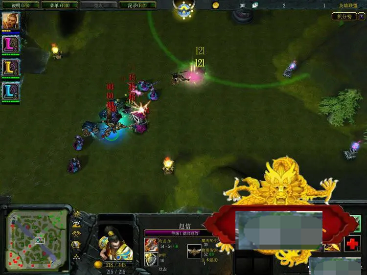 U193 端游源码_英雄联盟单机版,LOL网游单机一键端下载 U193 端游源码_英雄联盟单机版,LOL网游单机一键端下载