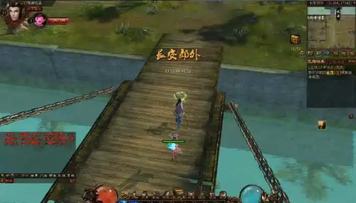 【超神传】盛唐仙神妖魔混战超神传单机网单+视频教程+GM工具 【超神传】盛唐仙神妖魔混战超神传单机网单+视频教程+GM工具