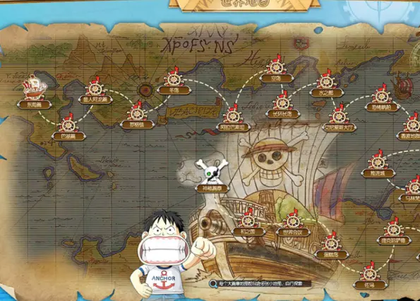 U102 【海贼王网单服务端】2020.08首发海底无尽世界雅蠛蝶手工游戏客户端 U102 【海贼王网单服务端】2020.08首发海底无尽世界雅蠛蝶手工游戏客户端