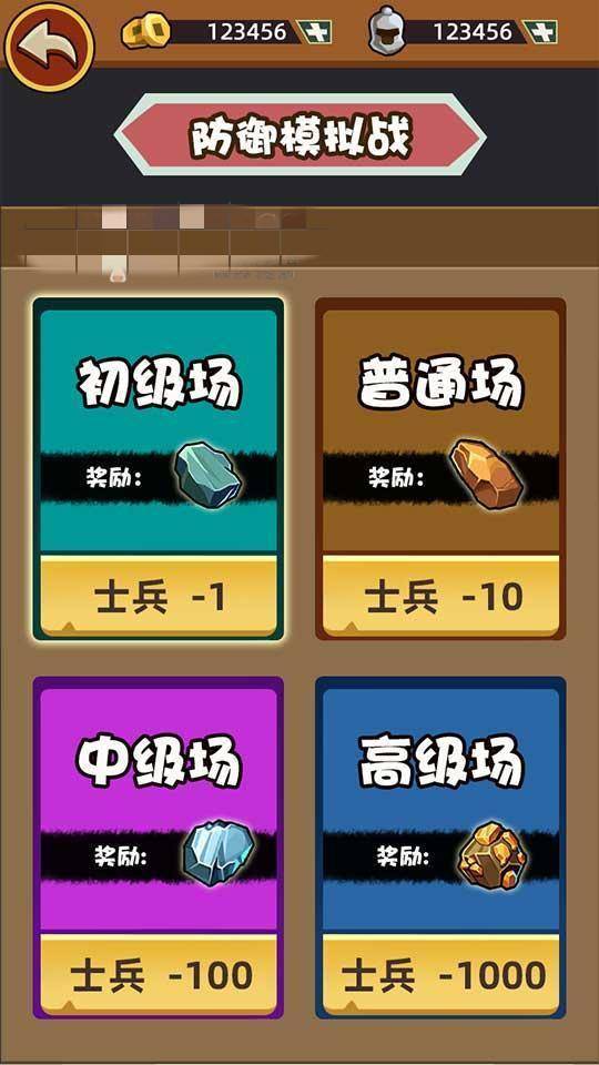 A1069 矿哥传奇 集挖矿,玩家对战,攻城为一体的传奇游戏