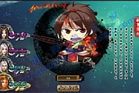 水墨页游《问仙online》全套源码 Flash as+java源码 服务端源码、网页端源码-小栈资源网