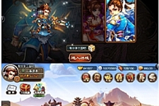 手游【三国吧兄弟】终结版一键即玩服务端+外网教程-小栈资源网