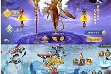 手游【逆苍穹】IP修复版手工外网端+GM后台+苹果安卓双端附带详细教程-小栈资源网
