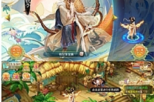 手游【西游龙族】龙族西游VM一键端+GM后台+手工外网端带外网视频教程-小栈资源网