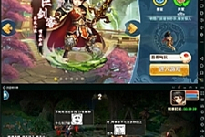 梦幻秦时(寻秦)一键服务端+配套GM后台+启动教程+外网教程+解包工具+IP修改-小栈资源网