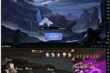 天书版江湖侠客令一键服务端+GM后台工具+邮件工具+外网教程-小栈资源网