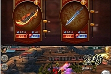极无双(真三国无双)虚拟镜像一键启动服务端+配套客户端+GM后台等(支持1网段局域网)-小栈资源网