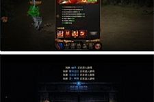 雷霆战神传奇金猪合击1.76版的修复版一键启动服务端+修复内容说明+启动教程等-小栈资源网