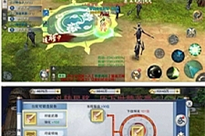 逆水决双端修复版一键启动服务端+修复锻造系统+GM在线后台+IP修改+启动教程-小栈资源网