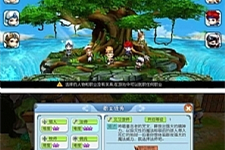 手游[法兰城的回忆]魔力宝贝游戏手工架设服务端+流程说明+客户端修改工具-小栈资源网
