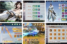 剑灵逍遥最新手游私服源码+双端APP+视频教程-小栈资源网