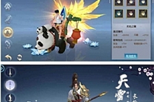 手游[全民斩仙2]虚拟机镜像一键启动服务端+GM在线后台+物品ID+支持局域网手机-小栈资源网