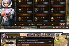 [2020新版] 上古封印单机版 仿新仙剑OL神仙道横版回合页游单机一键端 GM元宝-小栈资源网