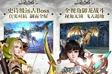 龙魂之剑一键架设源码-小栈资源网