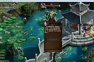 最新六道2单机版 怀旧网游单机一键安装服务端全商城职业无限元宝VIP+安装视频-小栈资源网