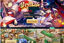 梦幻萌宠手游私服架设完美修复神兽端 Linux定制商业版本-小栈资源网