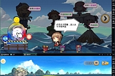 【蔚蓝航线】手游私服服务端+客户端+视频手工架设教程-小栈资源网
