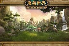 【带安装视频】最新魔兽世界 5.4版熊猫人之谜网游单机版 支持509装备+完整客户端-小栈资源网