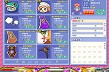 宝端星钻物语【卡巴拉岛】收藏版PC休闲Q版电脑单机游戏 局域网联机-小栈资源网