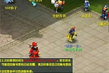 【梦回大唐网单服务端】首发价钱2K的复古时尚仿官方网西游戏八零后經典情结游戏程序-小栈资源网