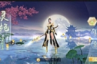 手游[天生不凡]19.9修复版手工架设服务端文件+更新补丁+双客户端+教程-小栈资源网