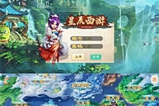 Linux手工端星辰西游-小栈资源网