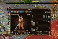 【天龙八部万象归一服务端】2020.07首发万象量一第7版手工架设客户端[附详细修改教程]-小栈资源网