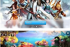 【仙圣奇缘】手工游戏服务端[授权物品后台+双端+教程]-小栈资源网