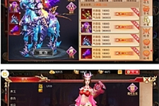 【九州天下】本地验证端+双端+视频教程+授权物品后台-小栈资源网