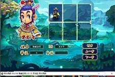 【完美西游】梦幻互通PC+安卓+视频教程+三版本-小栈资源网