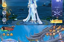 手游【蜀山诛仙传】仙梦奇缘一键服务端+GM模式附带外网教程-小栈资源网